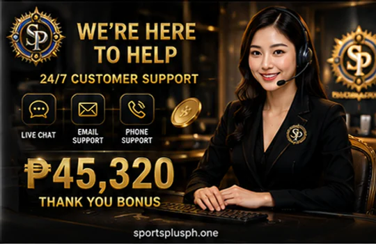 Contact SPORTSPLUS