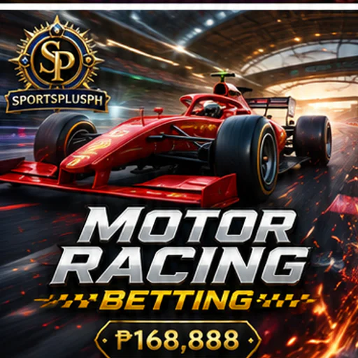 SPORTSPLUS Sports Game