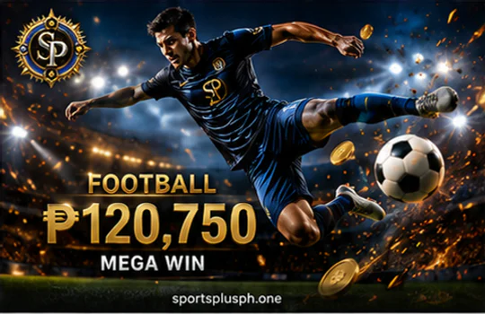 SPORTSPLUS sports reward